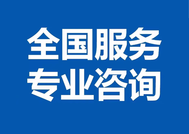 即墨封存公积金代提