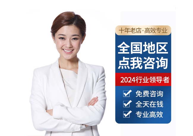 即墨离职公积金代提