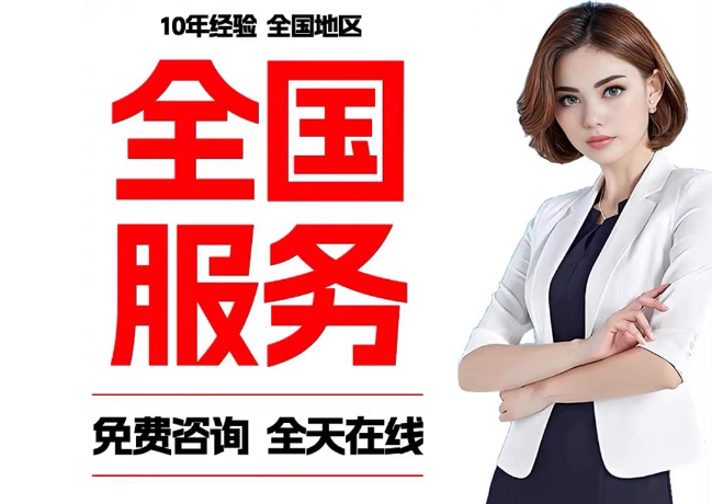即墨在职公积金代提